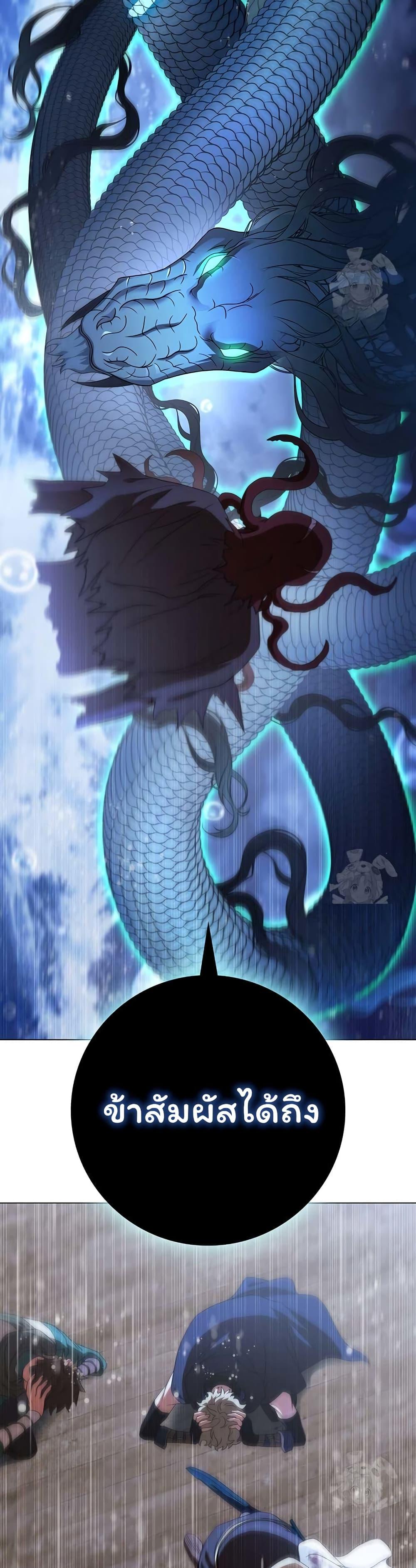 Manga-lc-com อ่านมังงะ อ่านการ์ตูน ออนไลน์ ฟรี Dragon Lady ตอนที่ 1 2 3 4 5 6 7 8 9 10 11 12 13 14 ฟรี ไม่มีโฆษณา Manga-lc - อ่าน มังงะ อ่าน การ์ตูน ออนไลน์ อ่านมังงะ ฟรี