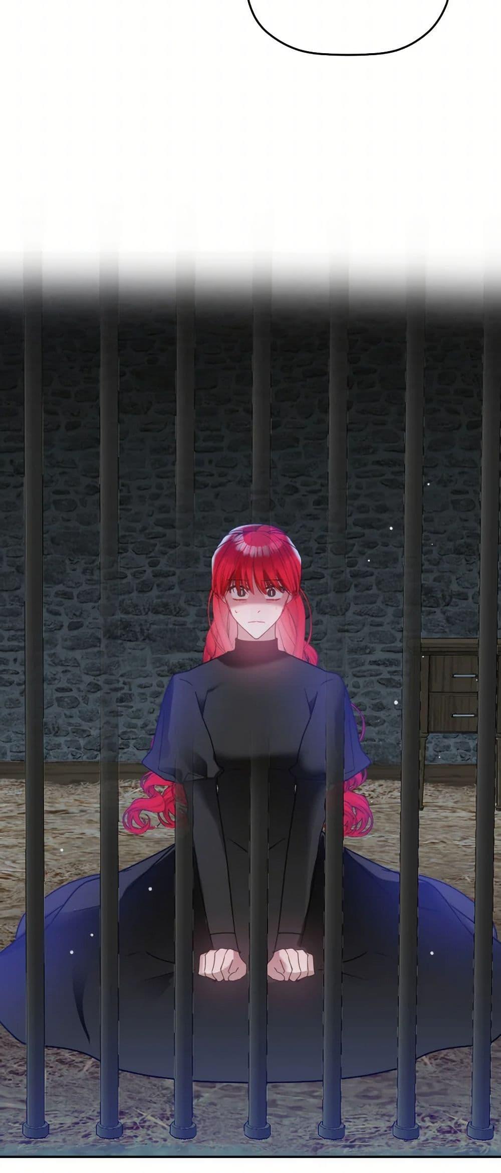 Manga-lc-com อ่านมังงะ อ่านการ์ตูน ออนไลน์ ฟรี Preventing the Making of a Tyrant ตอนที่ 1 2 3 4 5 6 7 8 9 10 11 12 13 14 ฟรี ไม่มีโฆษณา Manga-lc - อ่าน มังงะ อ่าน การ์ตูน ออนไลน์ อ่านมังงะ ฟรี