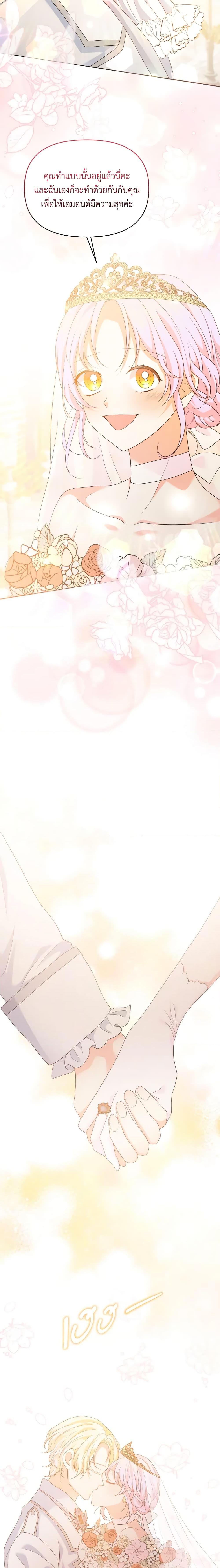 Manga-lc-com อ่านมังงะ อ่านการ์ตูน ออนไลน์ ฟรี The Returner Lady Opens a Dessert Shop ตอนที่ 1 2 3 4 5 6 7 8 9 10 11 12 13 14 ฟรี ไม่มีโฆษณา Manga-lc - อ่าน มังงะ อ่าน การ์ตูน ออนไลน์ อ่านมังงะ ฟรี