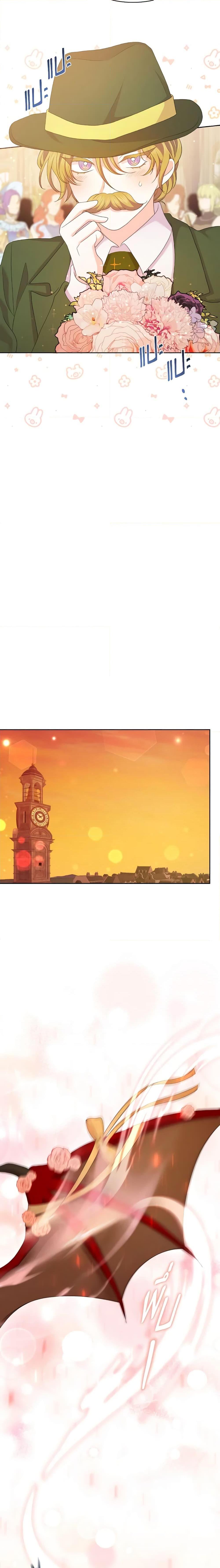 Manga-lc-com อ่านมังงะ อ่านการ์ตูน ออนไลน์ ฟรี The Returner Lady Opens a Dessert Shop ตอนที่ 1 2 3 4 5 6 7 8 9 10 11 12 13 14 ฟรี ไม่มีโฆษณา Manga-lc - อ่าน มังงะ อ่าน การ์ตูน ออนไลน์ อ่านมังงะ ฟรี