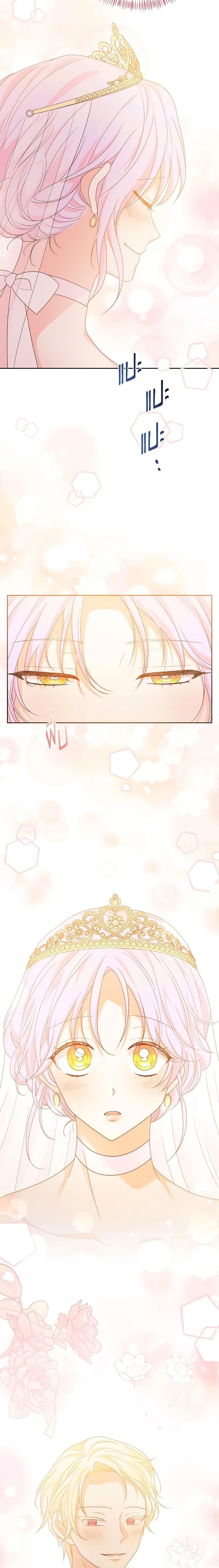 Manga-lc-com อ่านมังงะ อ่านการ์ตูน ออนไลน์ ฟรี The Returner Lady Opens a Dessert Shop ตอนที่ 1 2 3 4 5 6 7 8 9 10 11 12 13 14 ฟรี ไม่มีโฆษณา Manga-lc - อ่าน มังงะ อ่าน การ์ตูน ออนไลน์ อ่านมังงะ ฟรี