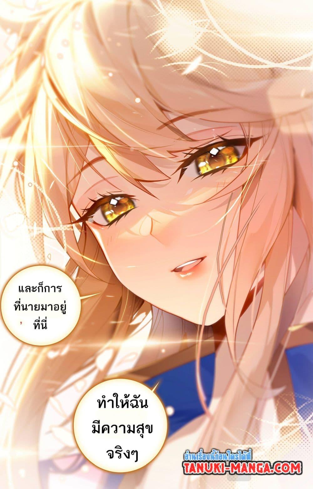 Manga-lc-com อ่านมังงะ อ่านการ์ตูน ออนไลน์ ฟรี Absolute Resonance ตอนที่ 1 2 3 4 5 6 7 8 9 10 11 12 13 14 ฟรี ไม่มีโฆษณา Manga-lc - อ่าน มังงะ อ่าน การ์ตูน ออนไลน์ อ่านมังงะ ฟรี