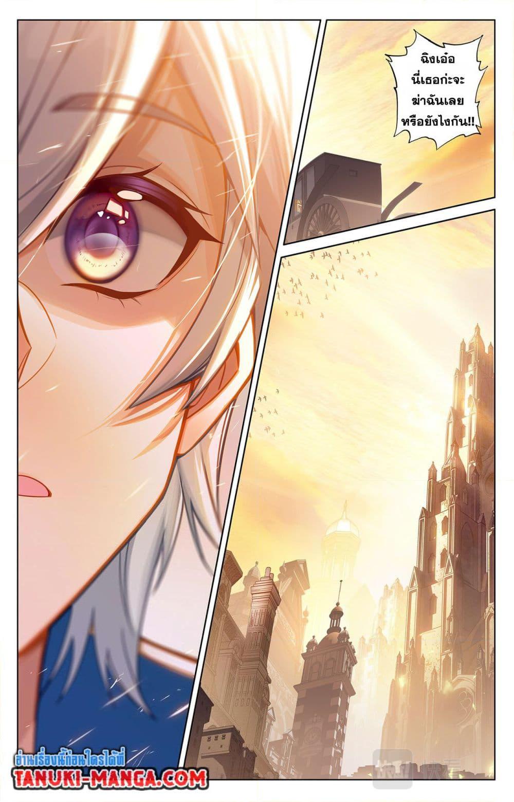 Manga-lc-com อ่านมังงะ อ่านการ์ตูน ออนไลน์ ฟรี Absolute Resonance ตอนที่ 1 2 3 4 5 6 7 8 9 10 11 12 13 14 ฟรี ไม่มีโฆษณา Manga-lc - อ่าน มังงะ อ่าน การ์ตูน ออนไลน์ อ่านมังงะ ฟรี