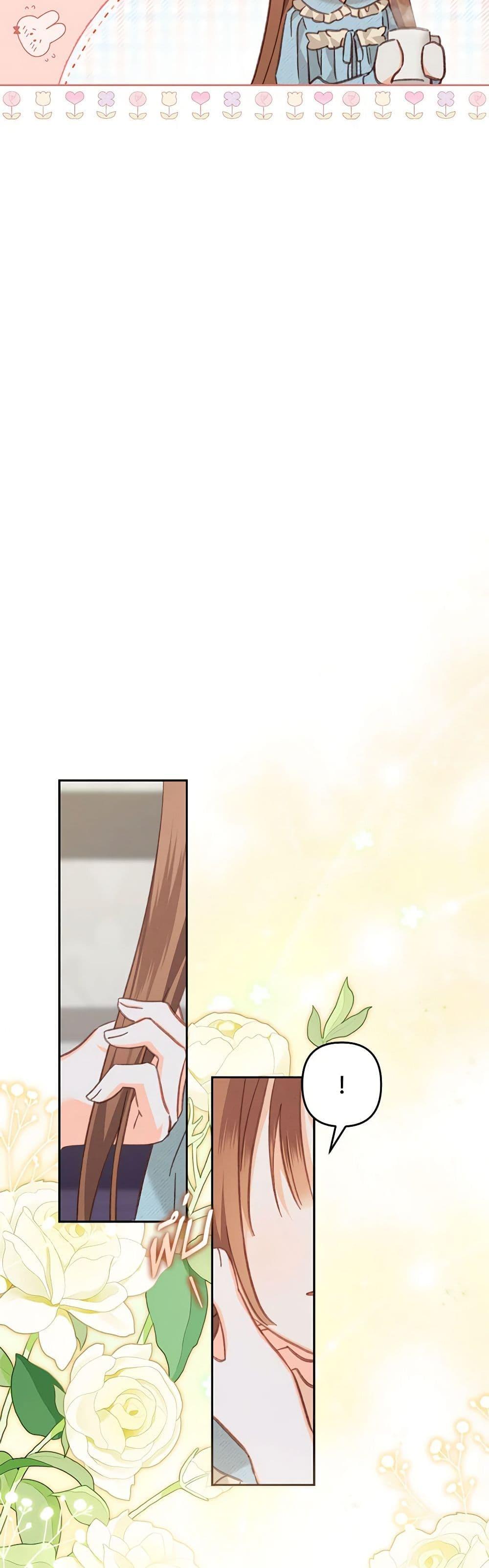 Manga-lc-com อ่านมังงะ อ่านการ์ตูน ออนไลน์ ฟรี How to Survive as a Maid in a Horror Game ตอนที่ 1 2 3 4 5 6 7 8 9 10 11 12 13 14 ฟรี ไม่มีโฆษณา Manga-lc - อ่าน มังงะ อ่าน การ์ตูน ออนไลน์ อ่านมังงะ ฟรี