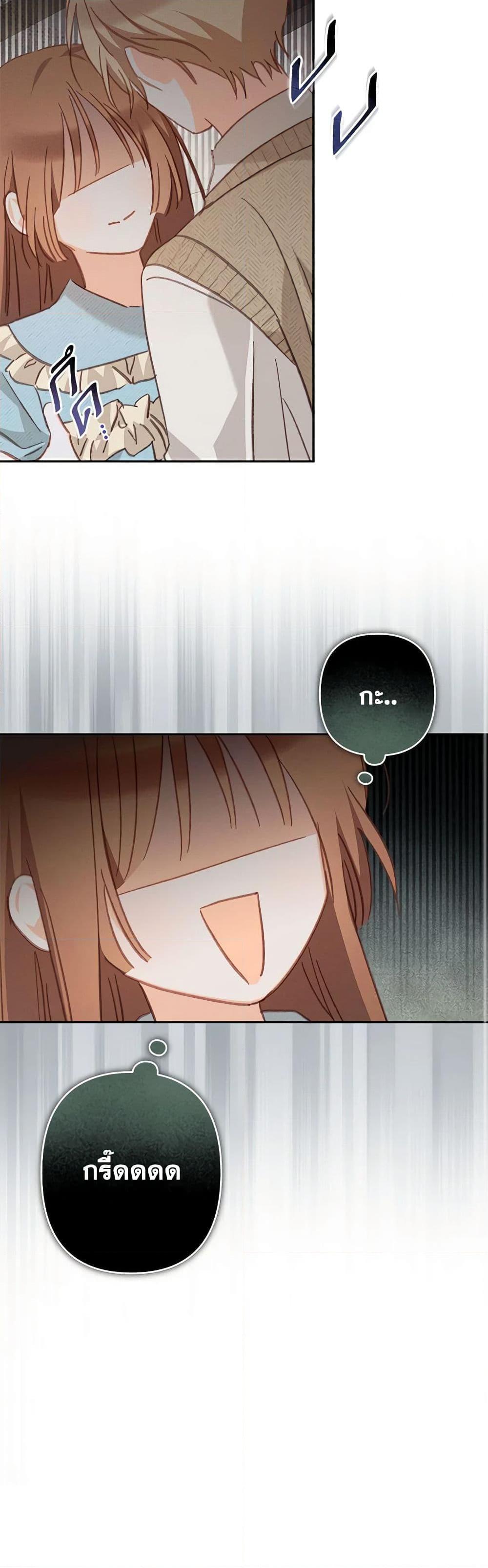 Manga-lc-com อ่านมังงะ อ่านการ์ตูน ออนไลน์ ฟรี How to Survive as a Maid in a Horror Game ตอนที่ 1 2 3 4 5 6 7 8 9 10 11 12 13 14 ฟรี ไม่มีโฆษณา Manga-lc - อ่าน มังงะ อ่าน การ์ตูน ออนไลน์ อ่านมังงะ ฟรี