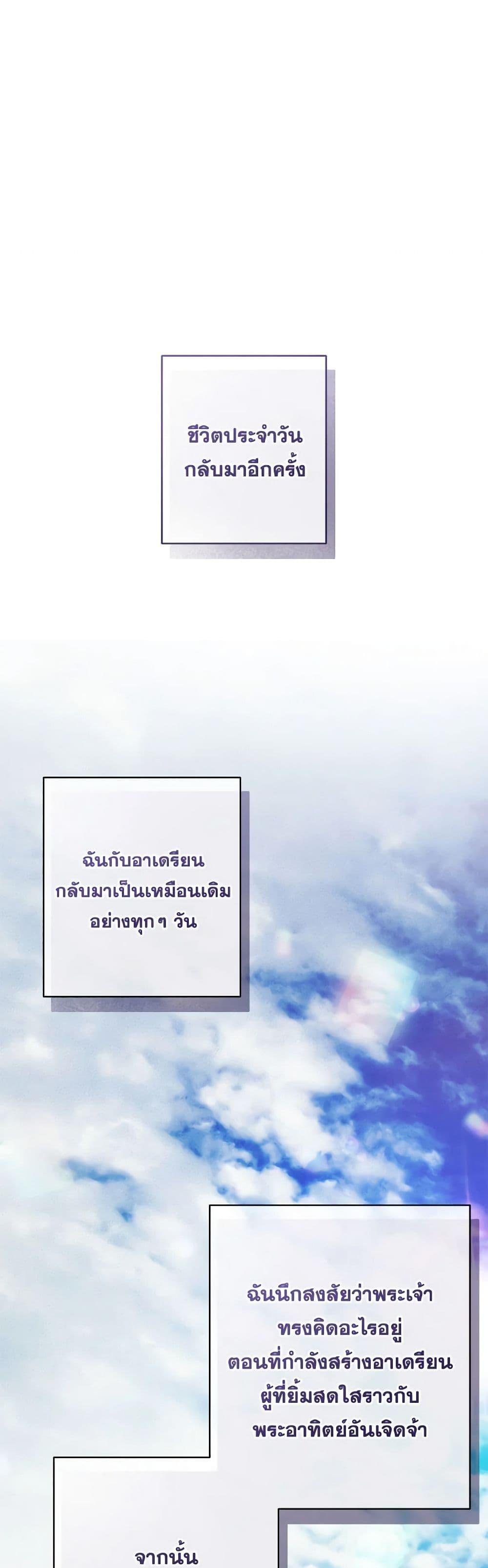Manga-lc-com อ่านมังงะ อ่านการ์ตูน ออนไลน์ ฟรี How to Survive as a Maid in a Horror Game ตอนที่ 1 2 3 4 5 6 7 8 9 10 11 12 13 14 ฟรี ไม่มีโฆษณา Manga-lc - อ่าน มังงะ อ่าน การ์ตูน ออนไลน์ อ่านมังงะ ฟรี