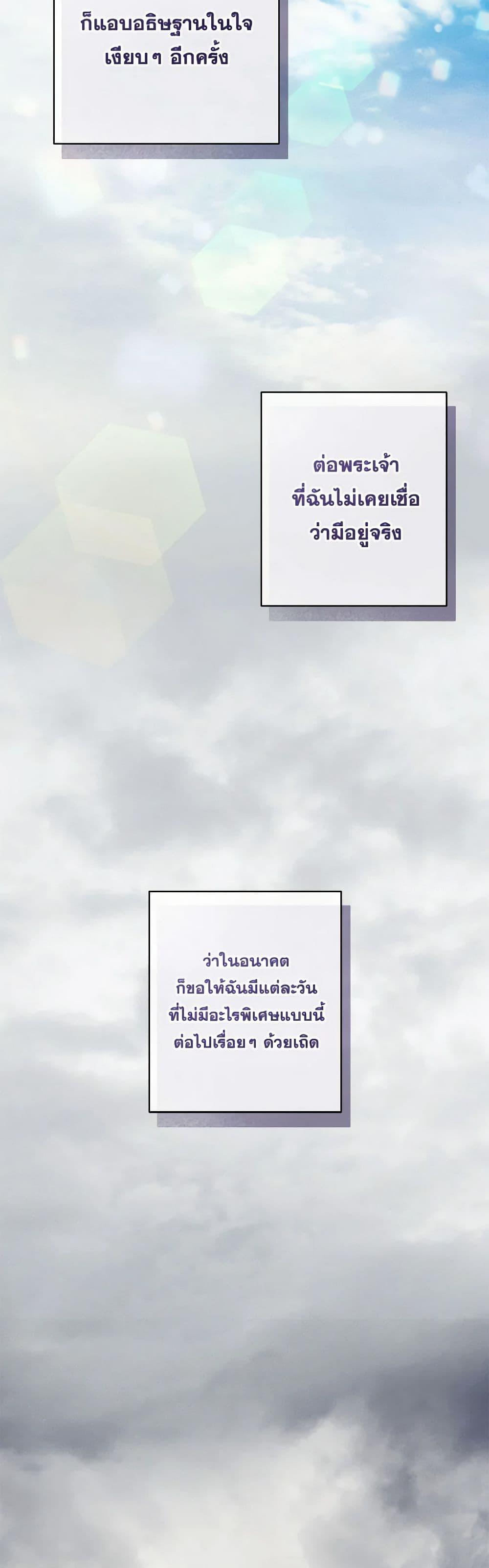 Manga-lc-com อ่านมังงะ อ่านการ์ตูน ออนไลน์ ฟรี How to Survive as a Maid in a Horror Game ตอนที่ 1 2 3 4 5 6 7 8 9 10 11 12 13 14 ฟรี ไม่มีโฆษณา Manga-lc - อ่าน มังงะ อ่าน การ์ตูน ออนไลน์ อ่านมังงะ ฟรี