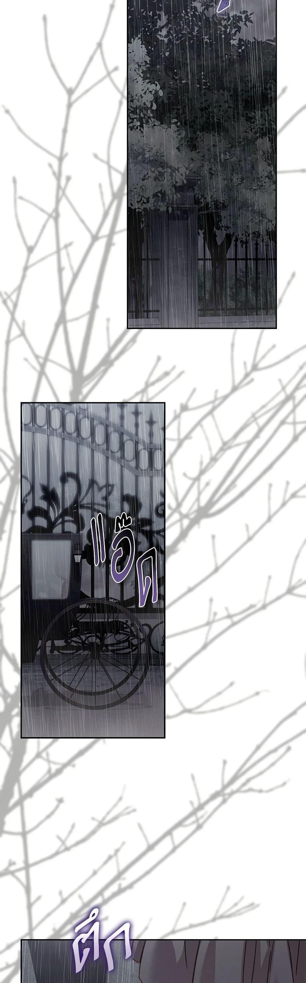 Manga-lc-com อ่านมังงะ อ่านการ์ตูน ออนไลน์ ฟรี How to Survive as a Maid in a Horror Game ตอนที่ 1 2 3 4 5 6 7 8 9 10 11 12 13 14 ฟรี ไม่มีโฆษณา Manga-lc - อ่าน มังงะ อ่าน การ์ตูน ออนไลน์ อ่านมังงะ ฟรี