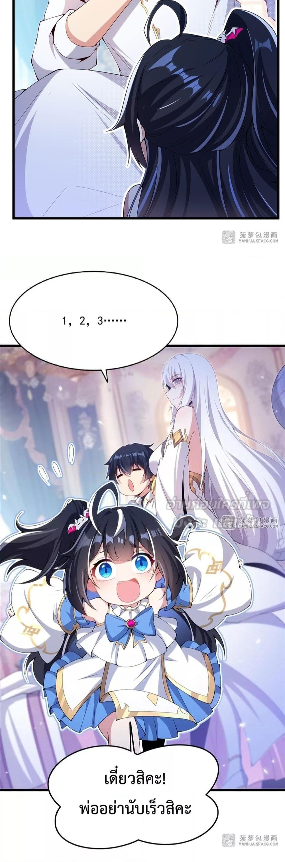 Manga-lc-com อ่านมังงะ อ่านการ์ตูน ออนไลน์ ฟรี MalevolentDrag ตอนที่ 1 2 3 4 5 6 7 8 9 10 11 12 13 14 ฟรี ไม่มีโฆษณา Manga-lc - อ่าน มังงะ อ่าน การ์ตูน ออนไลน์ อ่านมังงะ ฟรี