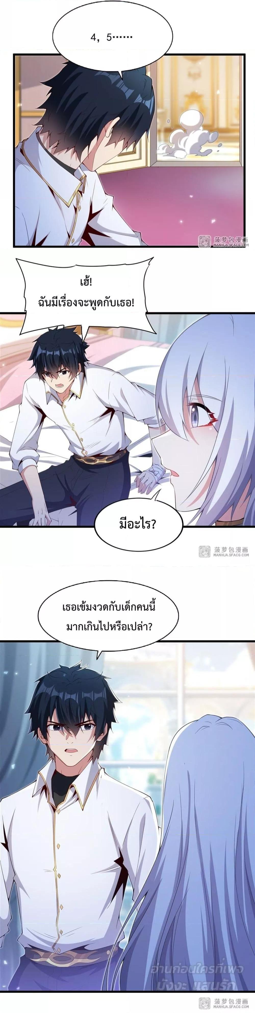 Manga-lc-com อ่านมังงะ อ่านการ์ตูน ออนไลน์ ฟรี MalevolentDrag ตอนที่ 1 2 3 4 5 6 7 8 9 10 11 12 13 14 ฟรี ไม่มีโฆษณา Manga-lc - อ่าน มังงะ อ่าน การ์ตูน ออนไลน์ อ่านมังงะ ฟรี