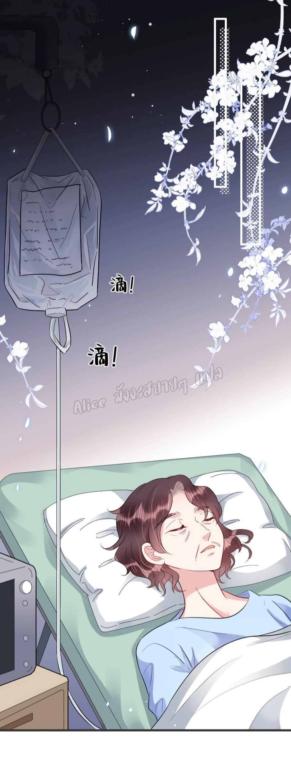 Manga-lc-com อ่านมังงะ อ่านการ์ตูน ออนไลน์ ฟรี LovePointsStr ตอนที่ 1 2 3 4 5 6 7 8 9 10 11 12 13 14 ฟรี ไม่มีโฆษณา Manga-lc - อ่าน มังงะ อ่าน การ์ตูน ออนไลน์ อ่านมังงะ ฟรี