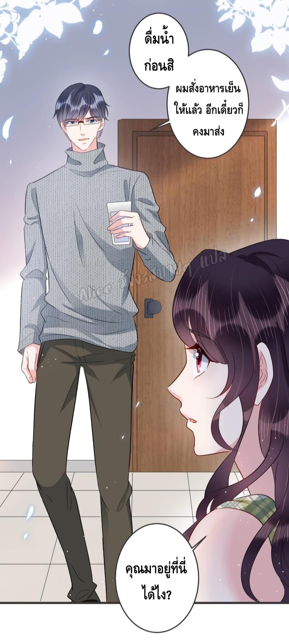Manga-lc-com อ่านมังงะ อ่านการ์ตูน ออนไลน์ ฟรี LovePointsStr ตอนที่ 1 2 3 4 5 6 7 8 9 10 11 12 13 14 ฟรี ไม่มีโฆษณา Manga-lc - อ่าน มังงะ อ่าน การ์ตูน ออนไลน์ อ่านมังงะ ฟรี