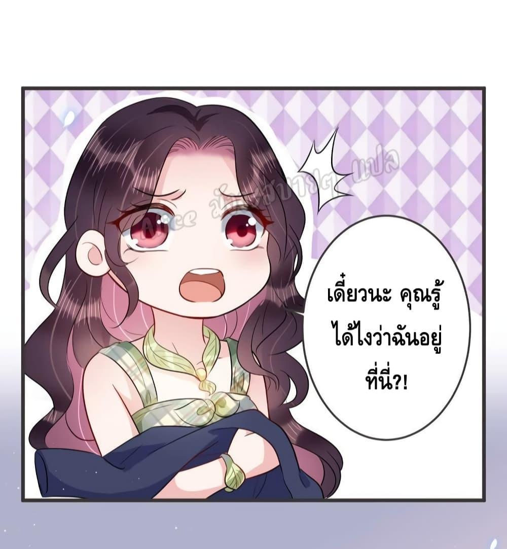 Manga-lc-com อ่านมังงะ อ่านการ์ตูน ออนไลน์ ฟรี LovePointsStr ตอนที่ 1 2 3 4 5 6 7 8 9 10 11 12 13 14 ฟรี ไม่มีโฆษณา Manga-lc - อ่าน มังงะ อ่าน การ์ตูน ออนไลน์ อ่านมังงะ ฟรี