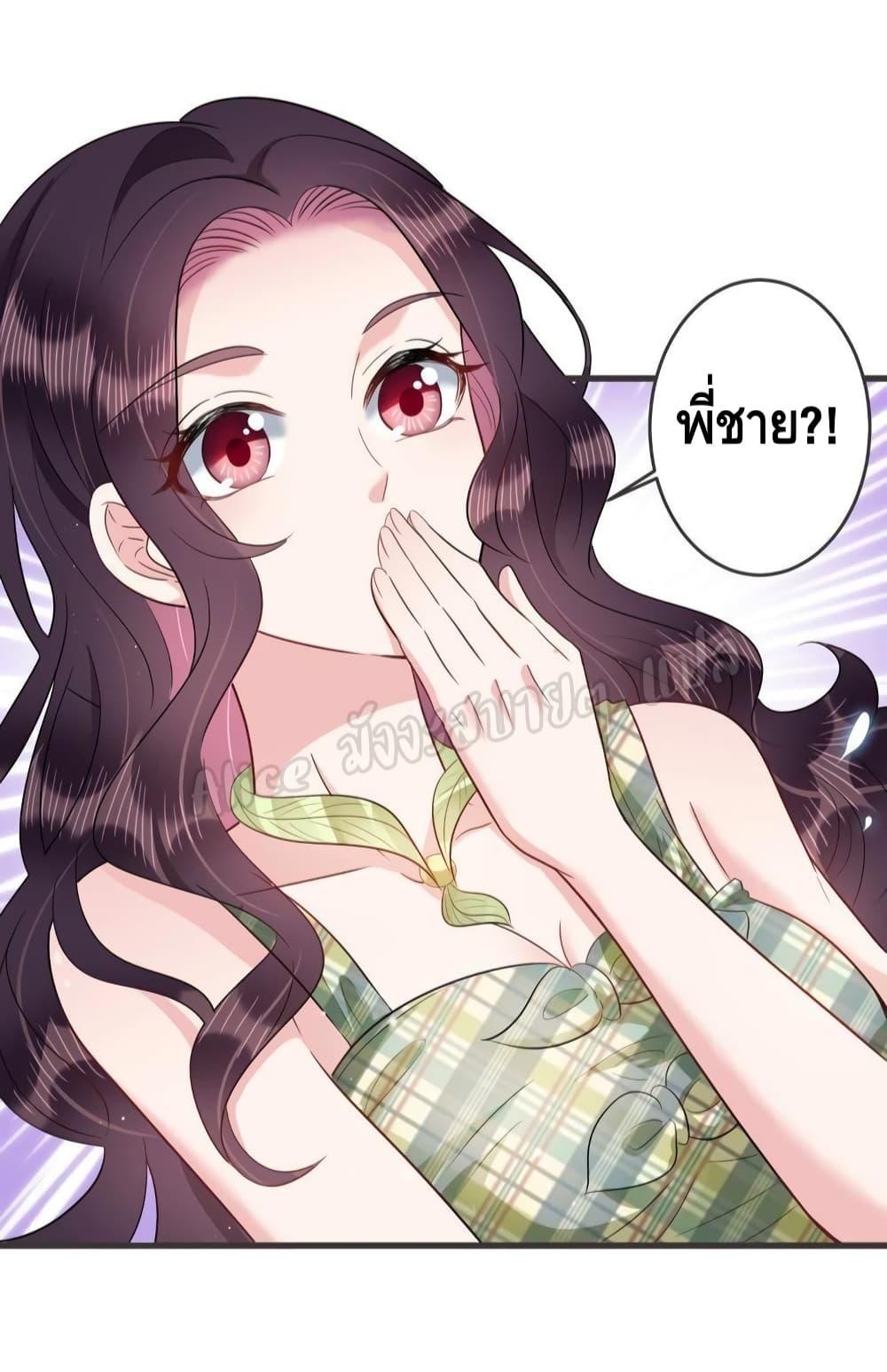 Manga-lc-com อ่านมังงะ อ่านการ์ตูน ออนไลน์ ฟรี LovePointsStr ตอนที่ 1 2 3 4 5 6 7 8 9 10 11 12 13 14 ฟรี ไม่มีโฆษณา Manga-lc - อ่าน มังงะ อ่าน การ์ตูน ออนไลน์ อ่านมังงะ ฟรี