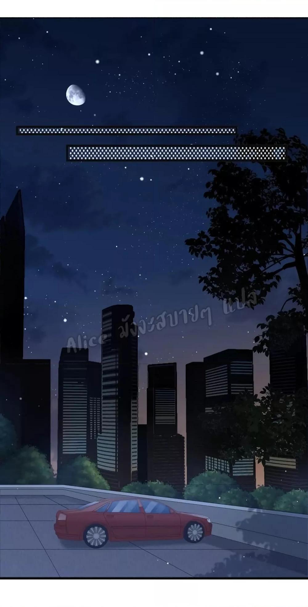 Manga-lc-com อ่านมังงะ อ่านการ์ตูน ออนไลน์ ฟรี LovePointsStr ตอนที่ 1 2 3 4 5 6 7 8 9 10 11 12 13 14 ฟรี ไม่มีโฆษณา Manga-lc - อ่าน มังงะ อ่าน การ์ตูน ออนไลน์ อ่านมังงะ ฟรี
