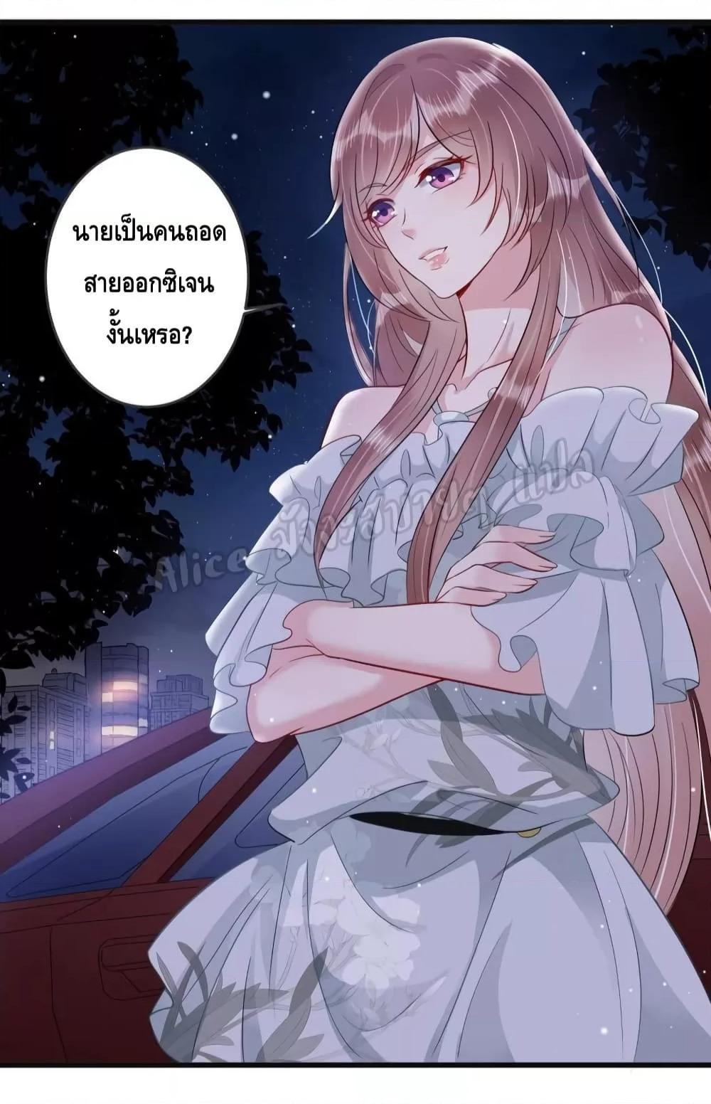 Manga-lc-com อ่านมังงะ อ่านการ์ตูน ออนไลน์ ฟรี LovePointsStr ตอนที่ 1 2 3 4 5 6 7 8 9 10 11 12 13 14 ฟรี ไม่มีโฆษณา Manga-lc - อ่าน มังงะ อ่าน การ์ตูน ออนไลน์ อ่านมังงะ ฟรี
