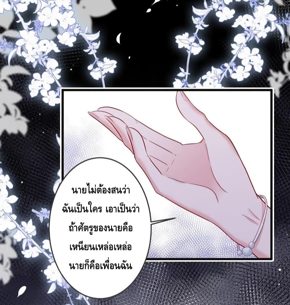 Manga-lc-com อ่านมังงะ อ่านการ์ตูน ออนไลน์ ฟรี LovePointsStr ตอนที่ 1 2 3 4 5 6 7 8 9 10 11 12 13 14 ฟรี ไม่มีโฆษณา Manga-lc - อ่าน มังงะ อ่าน การ์ตูน ออนไลน์ อ่านมังงะ ฟรี