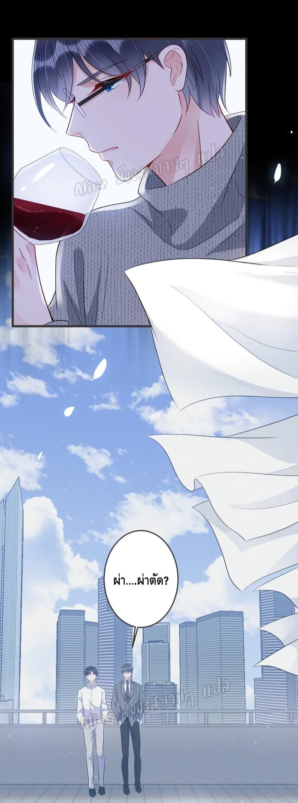 Manga-lc-com อ่านมังงะ อ่านการ์ตูน ออนไลน์ ฟรี LovePointsStr ตอนที่ 1 2 3 4 5 6 7 8 9 10 11 12 13 14 ฟรี ไม่มีโฆษณา Manga-lc - อ่าน มังงะ อ่าน การ์ตูน ออนไลน์ อ่านมังงะ ฟรี