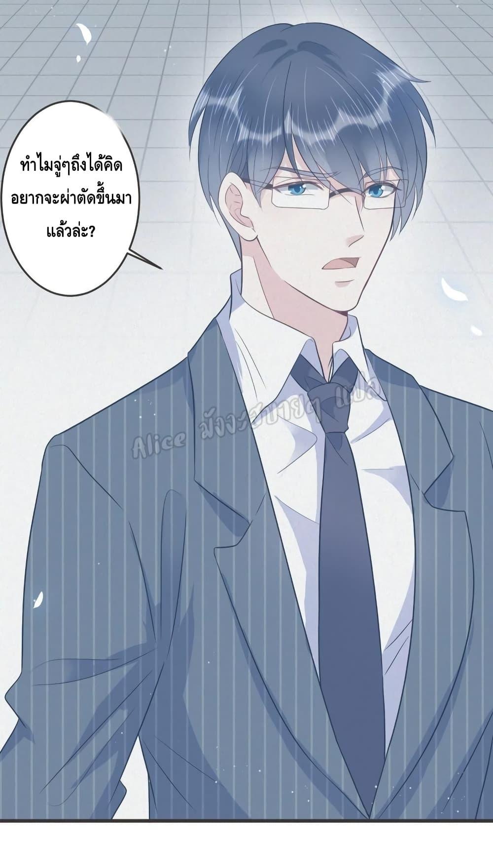 Manga-lc-com อ่านมังงะ อ่านการ์ตูน ออนไลน์ ฟรี LovePointsStr ตอนที่ 1 2 3 4 5 6 7 8 9 10 11 12 13 14 ฟรี ไม่มีโฆษณา Manga-lc - อ่าน มังงะ อ่าน การ์ตูน ออนไลน์ อ่านมังงะ ฟรี