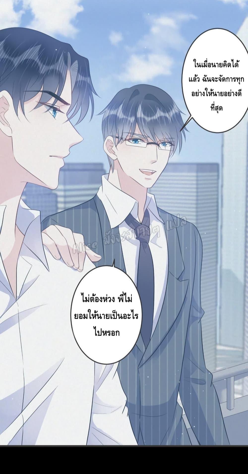 Manga-lc-com อ่านมังงะ อ่านการ์ตูน ออนไลน์ ฟรี LovePointsStr ตอนที่ 1 2 3 4 5 6 7 8 9 10 11 12 13 14 ฟรี ไม่มีโฆษณา Manga-lc - อ่าน มังงะ อ่าน การ์ตูน ออนไลน์ อ่านมังงะ ฟรี
