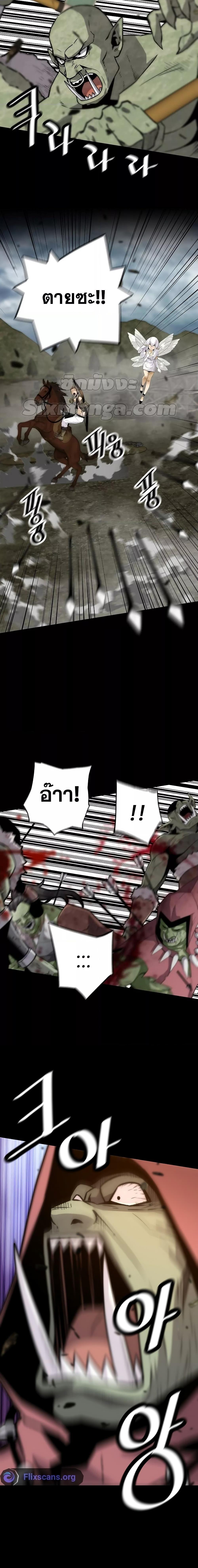 Manga-lc-com อ่านมังงะ อ่านการ์ตูน ออนไลน์ ฟรี ReturnofTheL ตอนที่ 1 2 3 4 5 6 7 8 9 10 11 12 13 14 ฟรี ไม่มีโฆษณา Manga-lc - อ่าน มังงะ อ่าน การ์ตูน ออนไลน์ อ่านมังงะ ฟรี