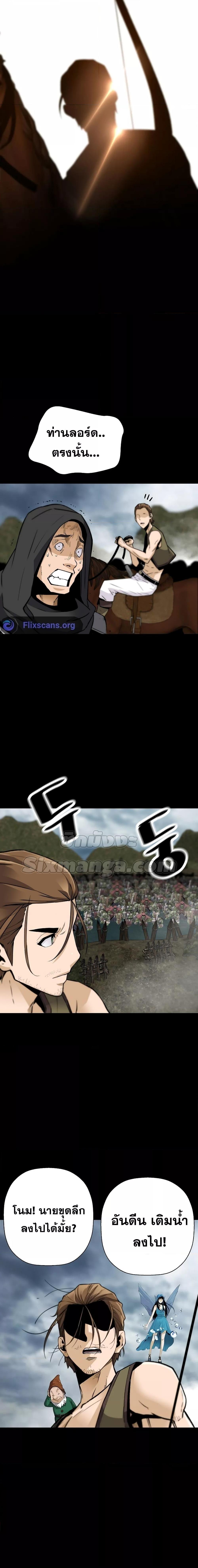 Manga-lc-com อ่านมังงะ อ่านการ์ตูน ออนไลน์ ฟรี ReturnofTheL ตอนที่ 1 2 3 4 5 6 7 8 9 10 11 12 13 14 ฟรี ไม่มีโฆษณา Manga-lc - อ่าน มังงะ อ่าน การ์ตูน ออนไลน์ อ่านมังงะ ฟรี