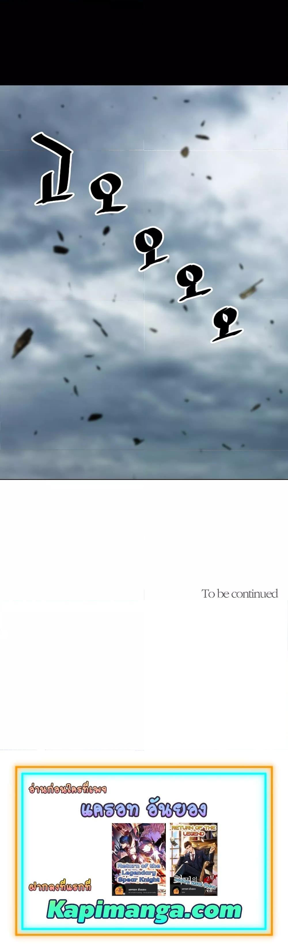 Manga-lc-com อ่านมังงะ อ่านการ์ตูน ออนไลน์ ฟรี ReturnofTheL ตอนที่ 1 2 3 4 5 6 7 8 9 10 11 12 13 14 ฟรี ไม่มีโฆษณา Manga-lc - อ่าน มังงะ อ่าน การ์ตูน ออนไลน์ อ่านมังงะ ฟรี