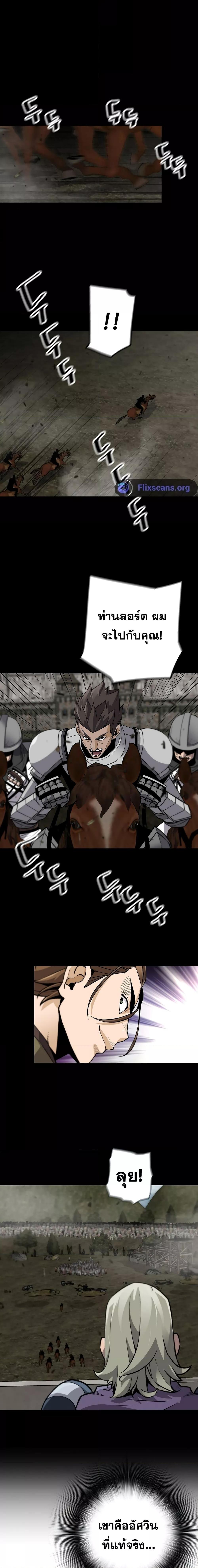 Manga-lc-com อ่านมังงะ อ่านการ์ตูน ออนไลน์ ฟรี ReturnofTheL ตอนที่ 1 2 3 4 5 6 7 8 9 10 11 12 13 14 ฟรี ไม่มีโฆษณา Manga-lc - อ่าน มังงะ อ่าน การ์ตูน ออนไลน์ อ่านมังงะ ฟรี