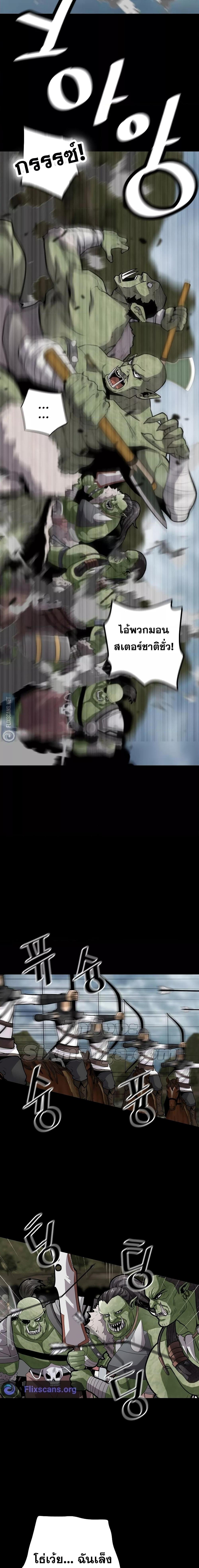 Manga-lc-com อ่านมังงะ อ่านการ์ตูน ออนไลน์ ฟรี ReturnofTheL ตอนที่ 1 2 3 4 5 6 7 8 9 10 11 12 13 14 ฟรี ไม่มีโฆษณา Manga-lc - อ่าน มังงะ อ่าน การ์ตูน ออนไลน์ อ่านมังงะ ฟรี