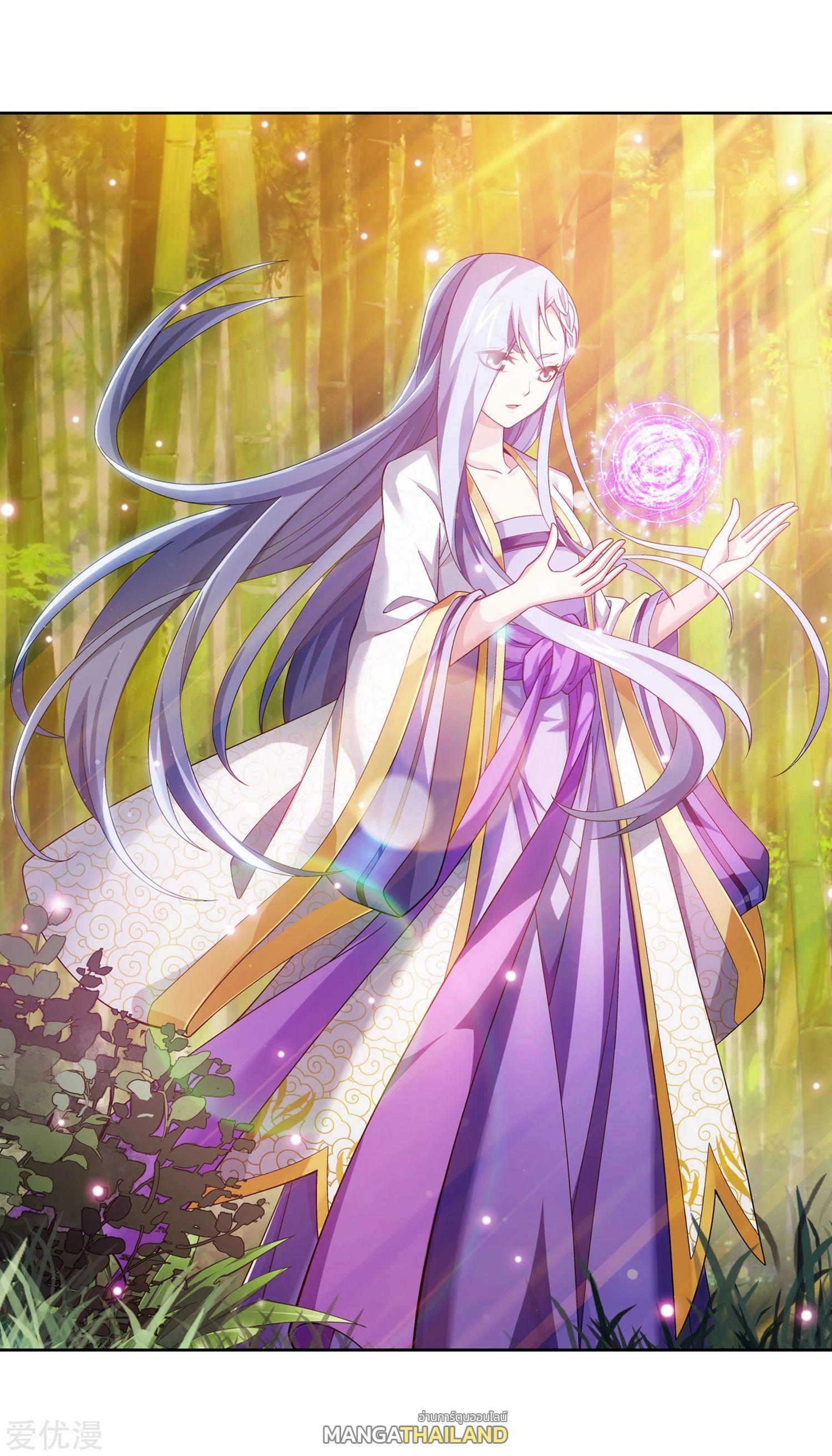 Manga-lc-com อ่านมังงะ อ่านการ์ตูน ออนไลน์ ฟรี Da Zhu Zai ตอนที่ 1 2 3 4 5 6 7 8 9 10 11 12 13 14 ฟรี ไม่มีโฆษณา Manga-lc - อ่าน มังงะ อ่าน การ์ตูน ออนไลน์ อ่านมังงะ ฟรี