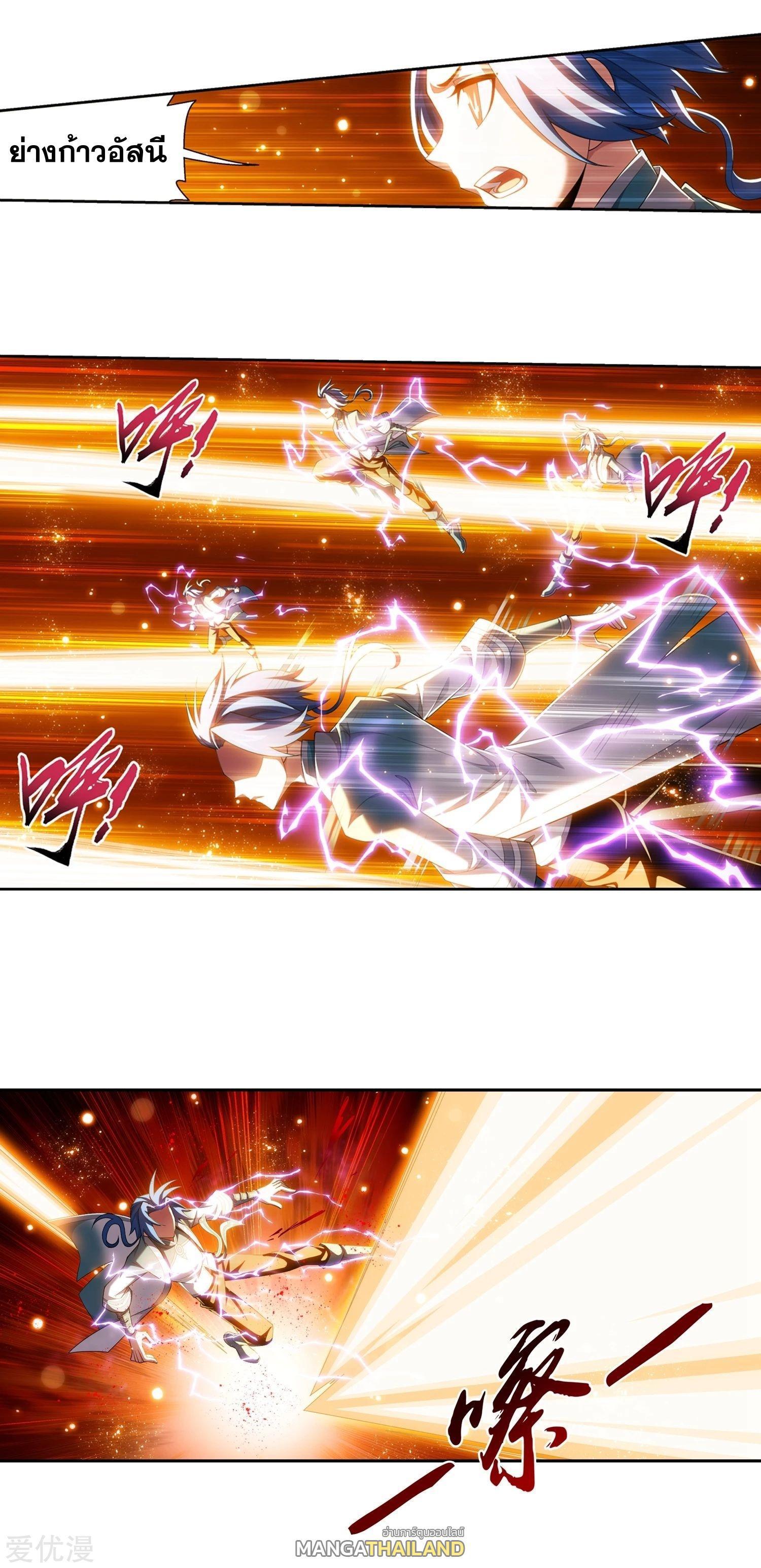Manga-lc-com อ่านมังงะ อ่านการ์ตูน ออนไลน์ ฟรี Da Zhu Zai ตอนที่ 1 2 3 4 5 6 7 8 9 10 11 12 13 14 ฟรี ไม่มีโฆษณา Manga-lc - อ่าน มังงะ อ่าน การ์ตูน ออนไลน์ อ่านมังงะ ฟรี