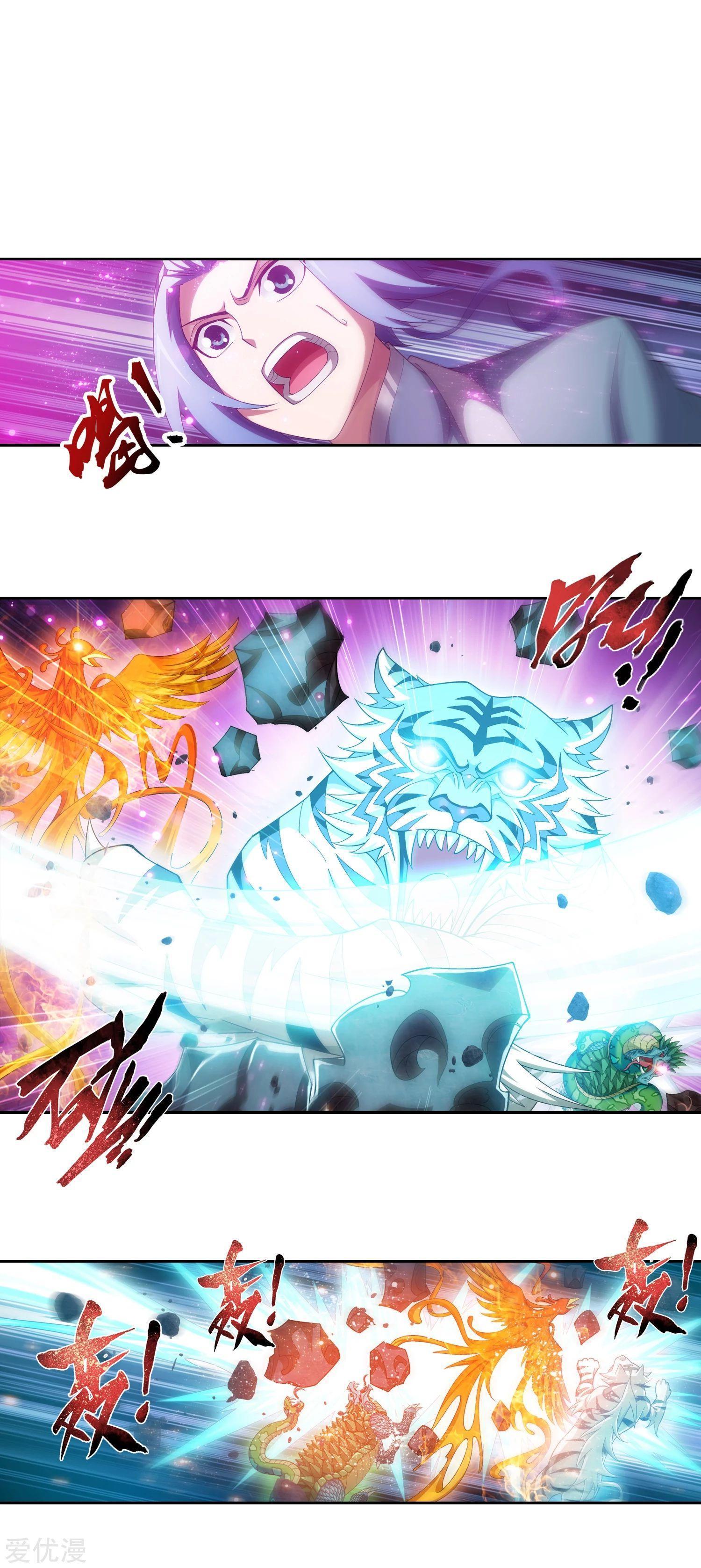 Manga-lc-com อ่านมังงะ อ่านการ์ตูน ออนไลน์ ฟรี Da Zhu Zai ตอนที่ 1 2 3 4 5 6 7 8 9 10 11 12 13 14 ฟรี ไม่มีโฆษณา Manga-lc - อ่าน มังงะ อ่าน การ์ตูน ออนไลน์ อ่านมังงะ ฟรี