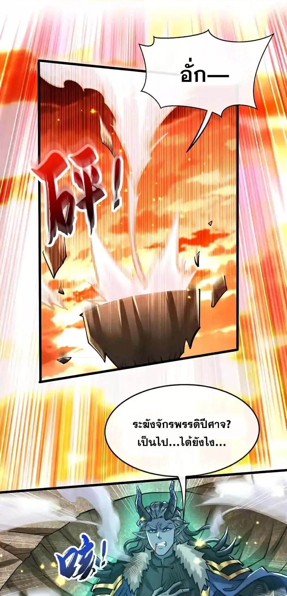 Manga-lc-com อ่านมังงะ อ่านการ์ตูน ออนไลน์ ฟรี TheTenGreatE ตอนที่ 1 2 3 4 5 6 7 8 9 10 11 12 13 14 ฟรี ไม่มีโฆษณา Manga-lc - อ่าน มังงะ อ่าน การ์ตูน ออนไลน์ อ่านมังงะ ฟรี