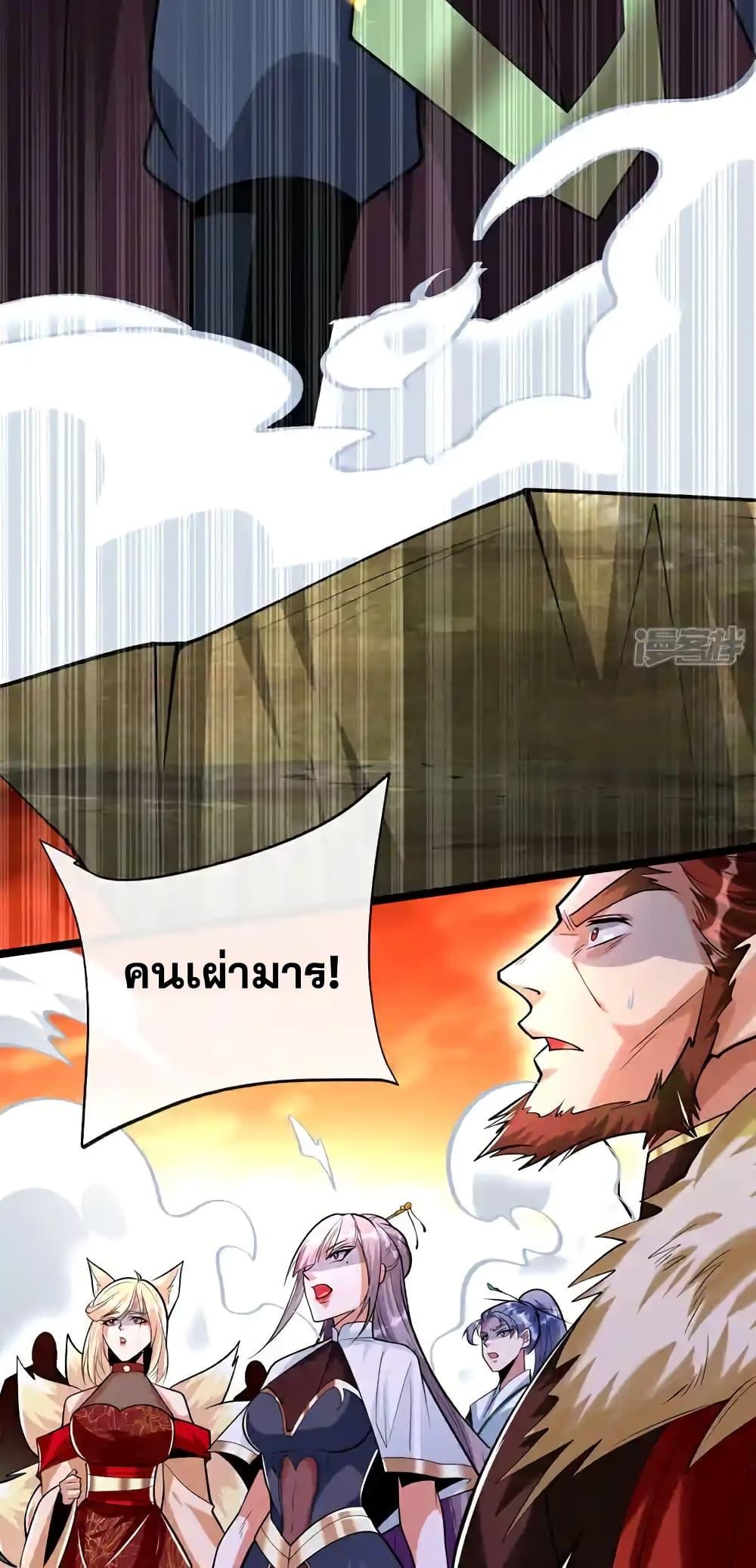 Manga-lc-com อ่านมังงะ อ่านการ์ตูน ออนไลน์ ฟรี TheTenGreatE ตอนที่ 1 2 3 4 5 6 7 8 9 10 11 12 13 14 ฟรี ไม่มีโฆษณา Manga-lc - อ่าน มังงะ อ่าน การ์ตูน ออนไลน์ อ่านมังงะ ฟรี