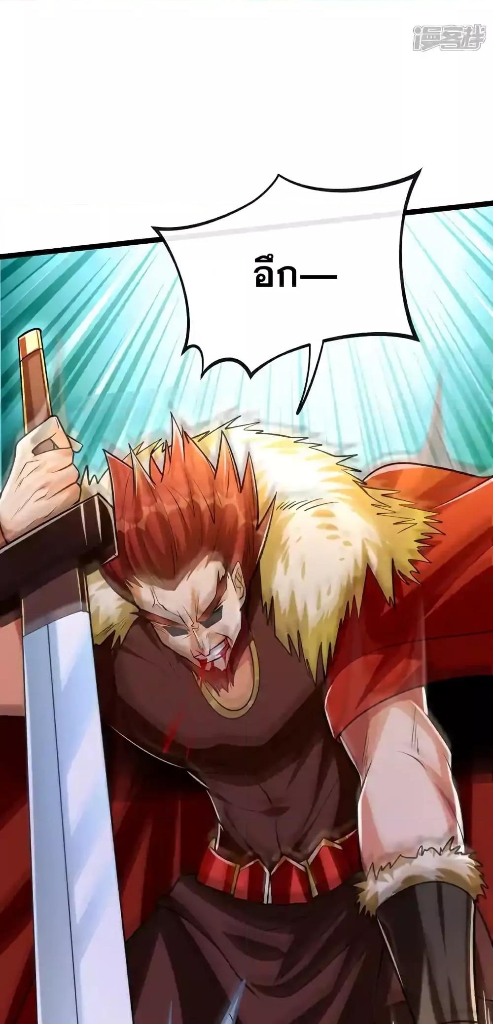 Manga-lc-com อ่านมังงะ อ่านการ์ตูน ออนไลน์ ฟรี TheTenGreatE ตอนที่ 1 2 3 4 5 6 7 8 9 10 11 12 13 14 ฟรี ไม่มีโฆษณา Manga-lc - อ่าน มังงะ อ่าน การ์ตูน ออนไลน์ อ่านมังงะ ฟรี