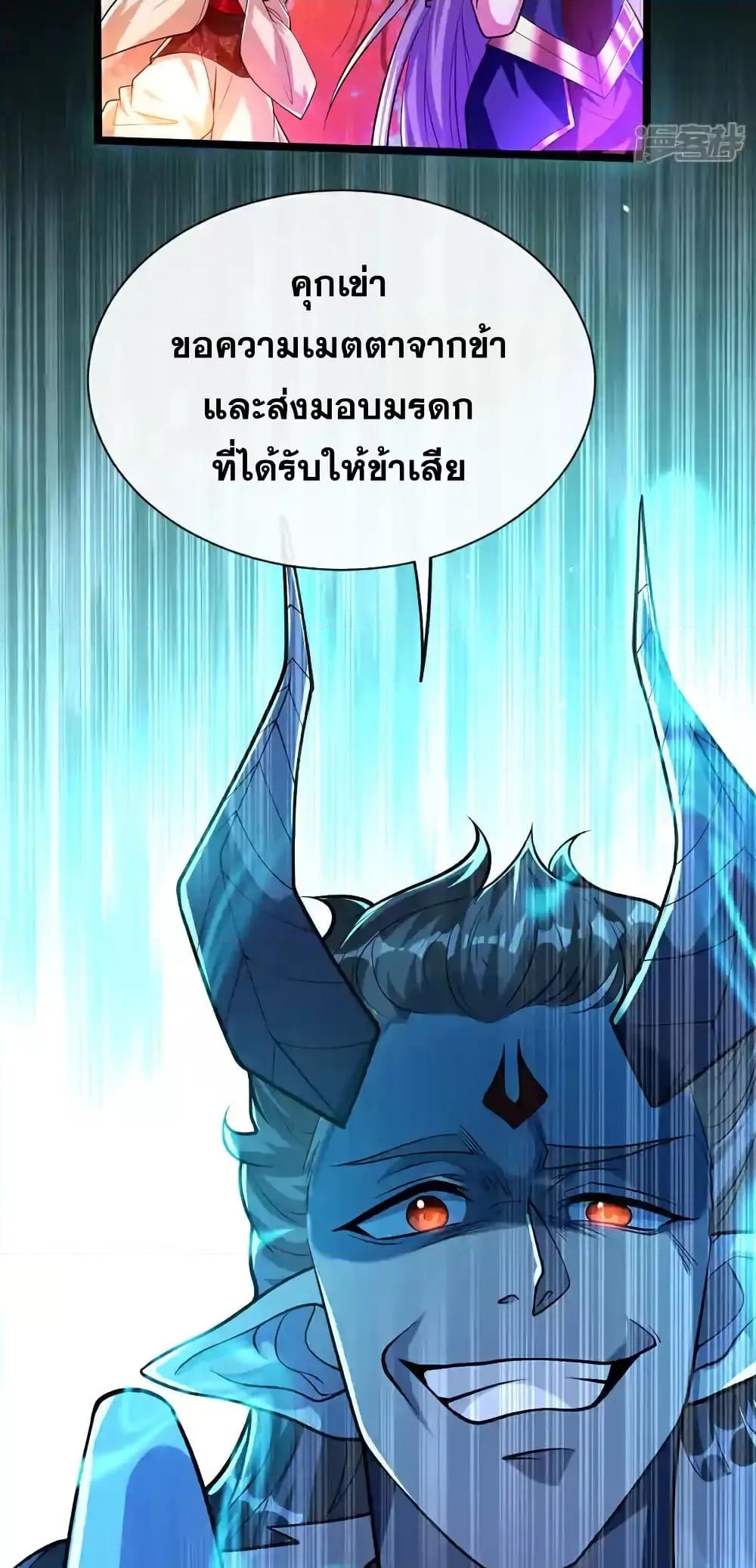 Manga-lc-com อ่านมังงะ อ่านการ์ตูน ออนไลน์ ฟรี TheTenGreatE ตอนที่ 1 2 3 4 5 6 7 8 9 10 11 12 13 14 ฟรี ไม่มีโฆษณา Manga-lc - อ่าน มังงะ อ่าน การ์ตูน ออนไลน์ อ่านมังงะ ฟรี