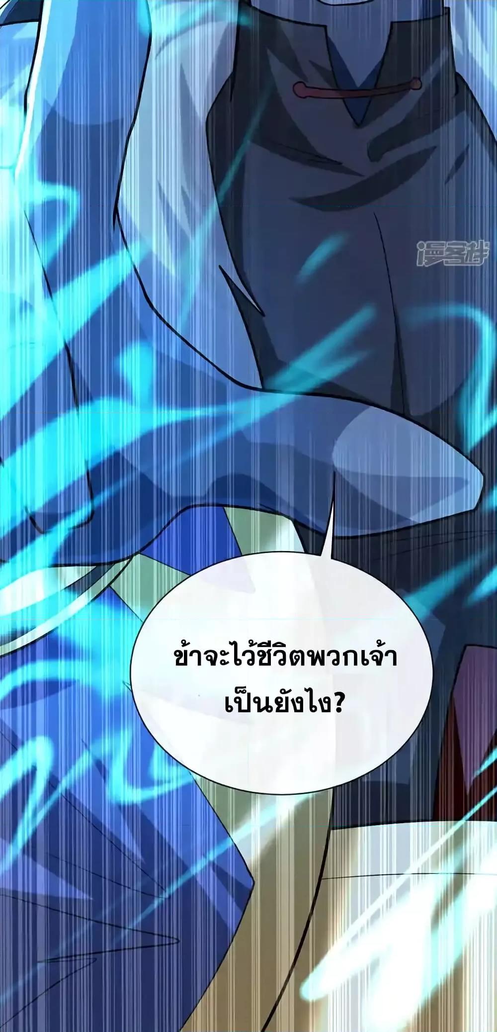 Manga-lc-com อ่านมังงะ อ่านการ์ตูน ออนไลน์ ฟรี TheTenGreatE ตอนที่ 1 2 3 4 5 6 7 8 9 10 11 12 13 14 ฟรี ไม่มีโฆษณา Manga-lc - อ่าน มังงะ อ่าน การ์ตูน ออนไลน์ อ่านมังงะ ฟรี