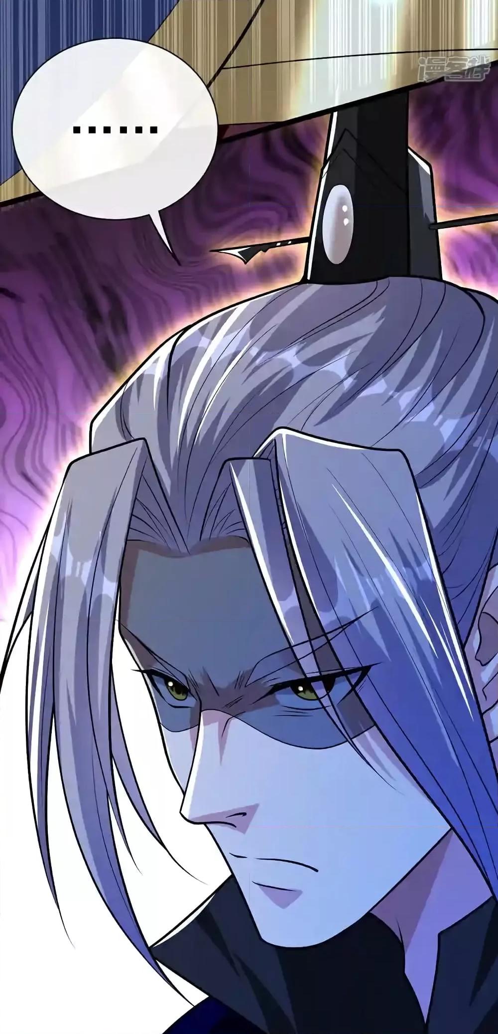 Manga-lc-com อ่านมังงะ อ่านการ์ตูน ออนไลน์ ฟรี TheTenGreatE ตอนที่ 1 2 3 4 5 6 7 8 9 10 11 12 13 14 ฟรี ไม่มีโฆษณา Manga-lc - อ่าน มังงะ อ่าน การ์ตูน ออนไลน์ อ่านมังงะ ฟรี