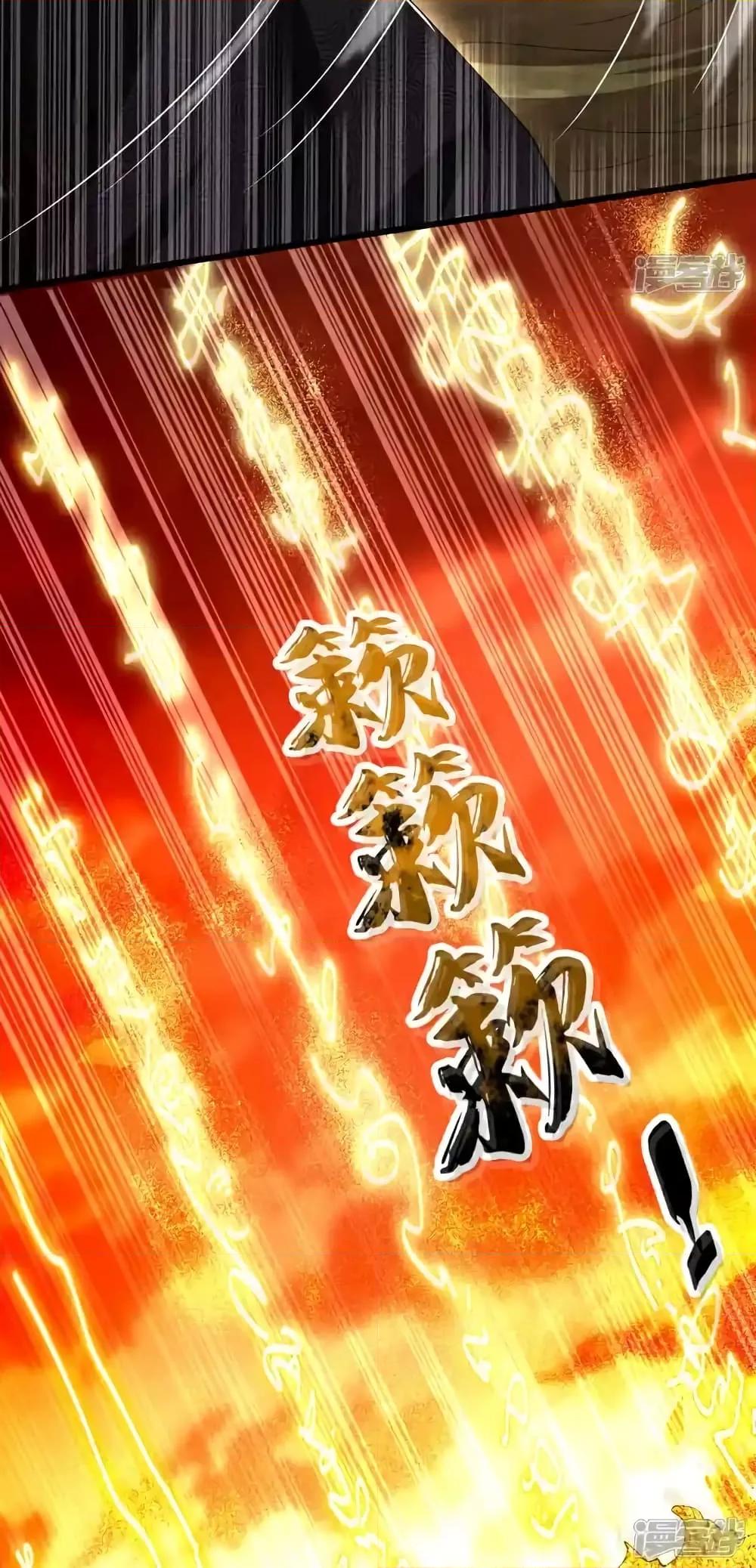 Manga-lc-com อ่านมังงะ อ่านการ์ตูน ออนไลน์ ฟรี TheTenGreatE ตอนที่ 1 2 3 4 5 6 7 8 9 10 11 12 13 14 ฟรี ไม่มีโฆษณา Manga-lc - อ่าน มังงะ อ่าน การ์ตูน ออนไลน์ อ่านมังงะ ฟรี