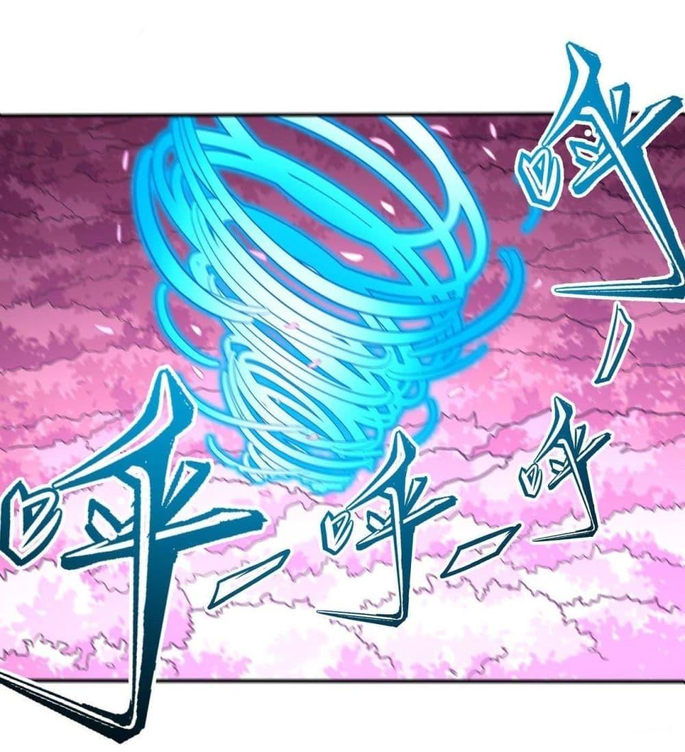 Manga-lc-com อ่านมังงะ อ่านการ์ตูน ออนไลน์ ฟรี God of Martial Arts ตอนที่ 1 2 3 4 5 6 7 8 9 10 11 12 13 14 ฟรี ไม่มีโฆษณา Manga-lc - อ่าน มังงะ อ่าน การ์ตูน ออนไลน์ อ่านมังงะ ฟรี