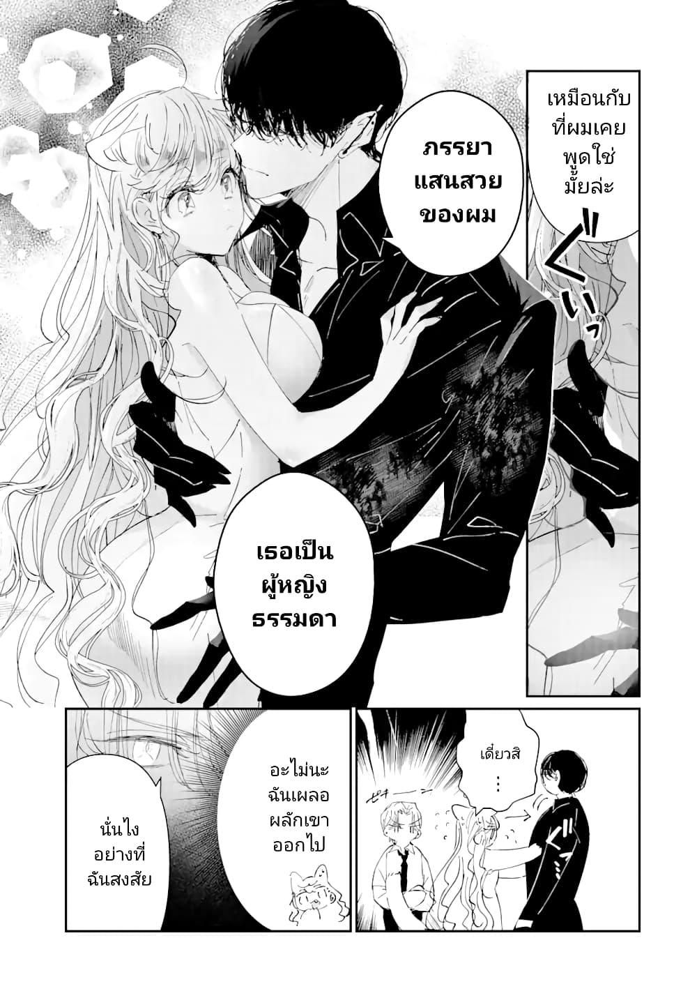 Manga-lc-com อ่านมังงะ อ่านการ์ตูน ออนไลน์ ฟรี Assassin & Cinderella ตอนที่ 1 2 3 4 5 6 7 8 9 10 11 12 13 14 ฟรี ไม่มีโฆษณา Manga-lc - อ่าน มังงะ อ่าน การ์ตูน ออนไลน์ อ่านมังงะ ฟรี
