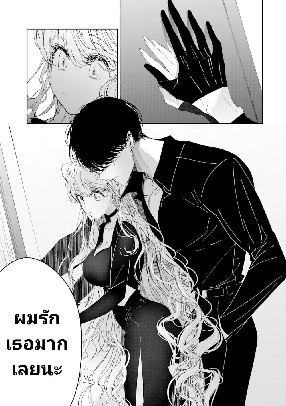 Manga-lc-com อ่านมังงะ อ่านการ์ตูน ออนไลน์ ฟรี Assassin & Cinderella ตอนที่ 1 2 3 4 5 6 7 8 9 10 11 12 13 14 ฟรี ไม่มีโฆษณา Manga-lc - อ่าน มังงะ อ่าน การ์ตูน ออนไลน์ อ่านมังงะ ฟรี