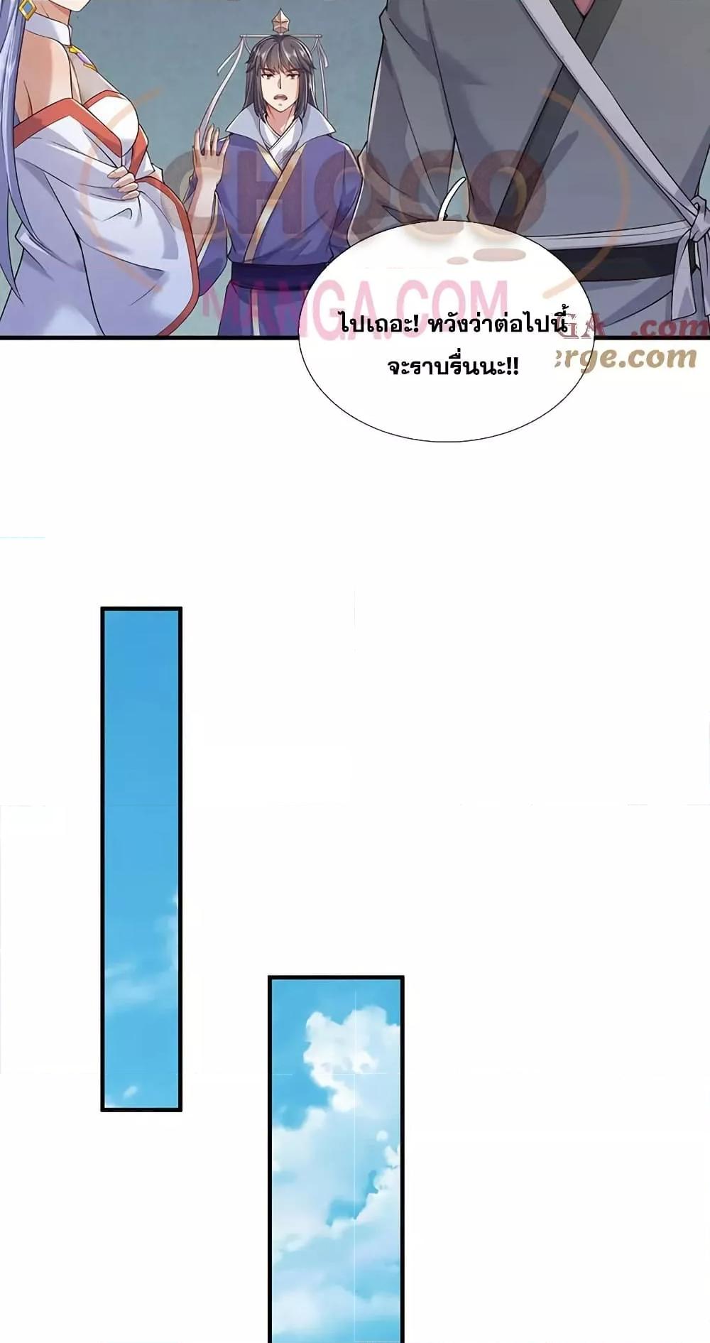 Manga-lc-com อ่านมังงะ อ่านการ์ตูน ออนไลน์ ฟรี ICanBecomeA ตอนที่ 1 2 3 4 5 6 7 8 9 10 11 12 13 14 ฟรี ไม่มีโฆษณา Manga-lc - อ่าน มังงะ อ่าน การ์ตูน ออนไลน์ อ่านมังงะ ฟรี
