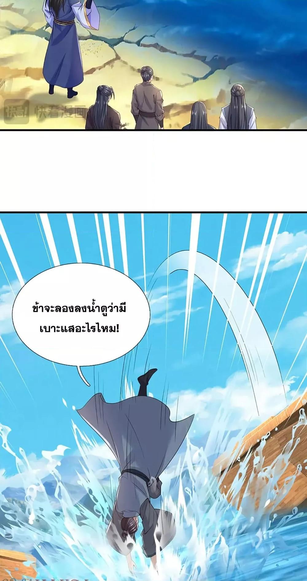 Manga-lc-com อ่านมังงะ อ่านการ์ตูน ออนไลน์ ฟรี ICanBecomeA ตอนที่ 1 2 3 4 5 6 7 8 9 10 11 12 13 14 ฟรี ไม่มีโฆษณา Manga-lc - อ่าน มังงะ อ่าน การ์ตูน ออนไลน์ อ่านมังงะ ฟรี