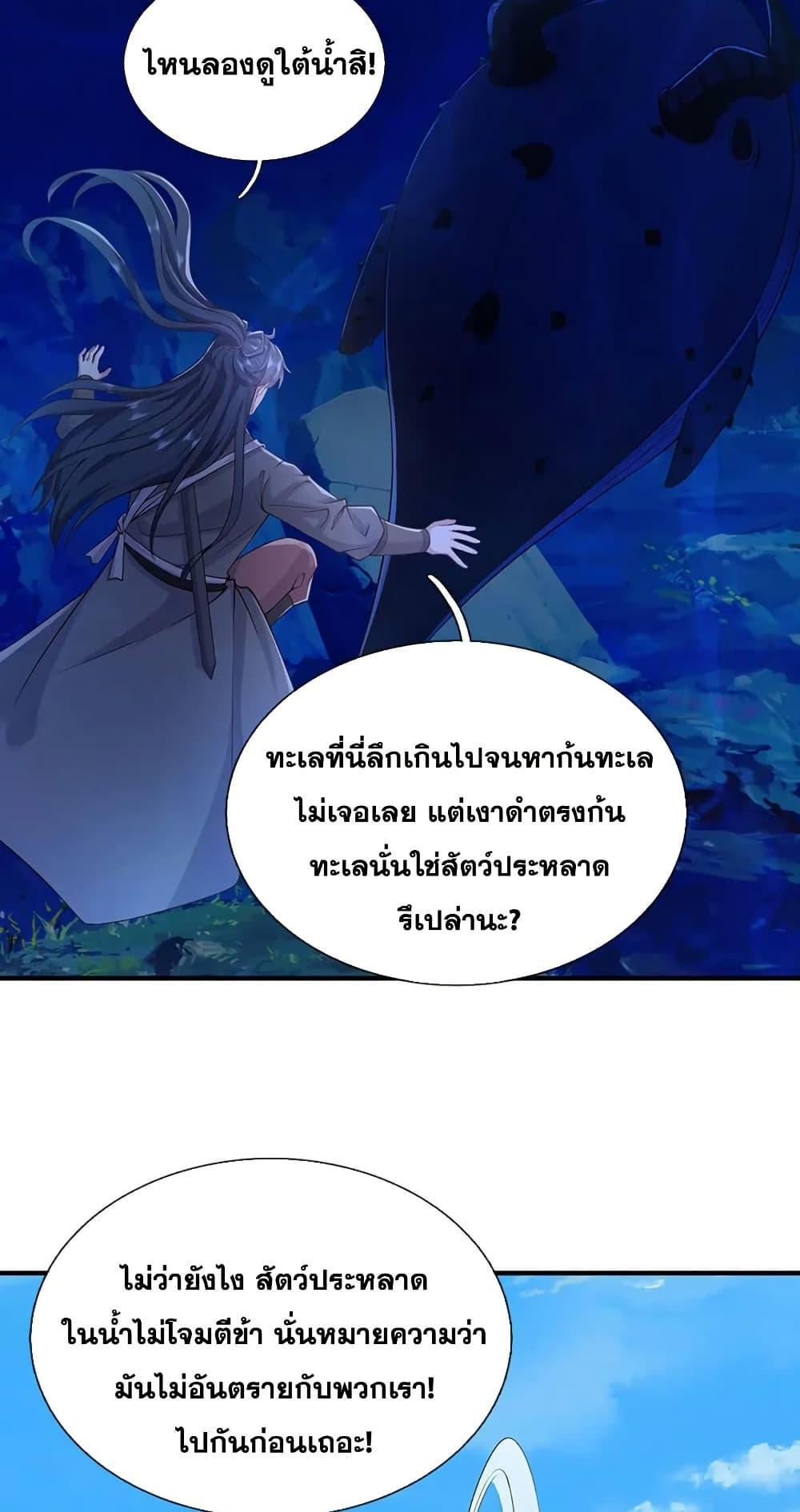 Manga-lc-com อ่านมังงะ อ่านการ์ตูน ออนไลน์ ฟรี ICanBecomeA ตอนที่ 1 2 3 4 5 6 7 8 9 10 11 12 13 14 ฟรี ไม่มีโฆษณา Manga-lc - อ่าน มังงะ อ่าน การ์ตูน ออนไลน์ อ่านมังงะ ฟรี