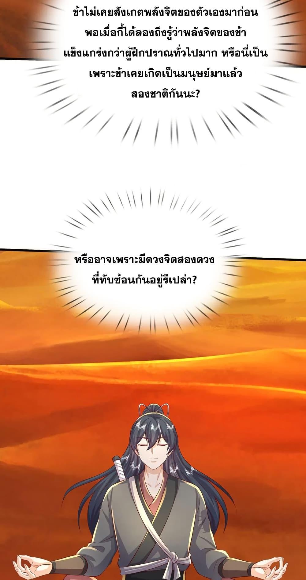 Manga-lc-com อ่านมังงะ อ่านการ์ตูน ออนไลน์ ฟรี ICanBecomeA ตอนที่ 1 2 3 4 5 6 7 8 9 10 11 12 13 14 ฟรี ไม่มีโฆษณา Manga-lc - อ่าน มังงะ อ่าน การ์ตูน ออนไลน์ อ่านมังงะ ฟรี