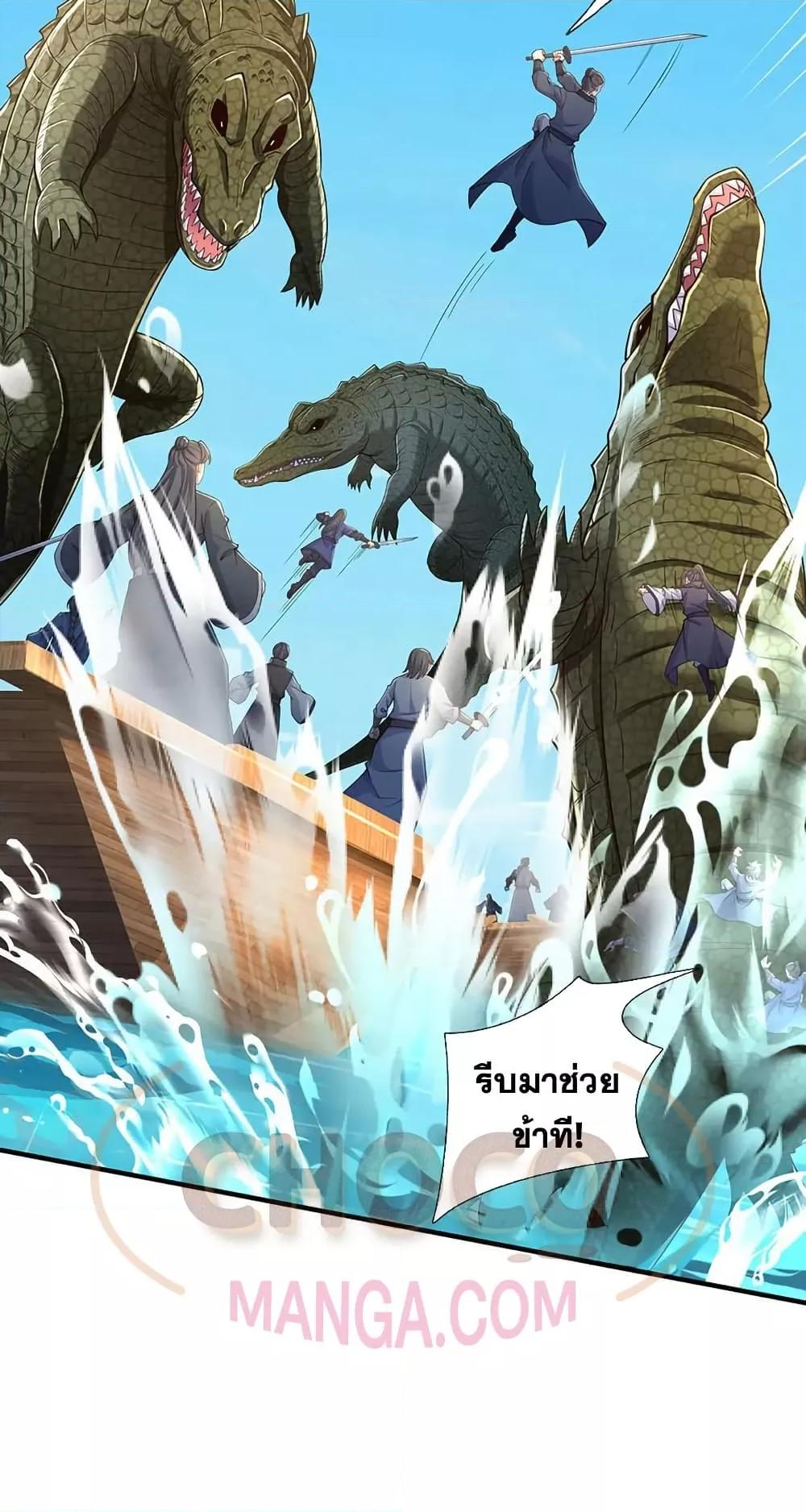 Manga-lc-com อ่านมังงะ อ่านการ์ตูน ออนไลน์ ฟรี ICanBecomeA ตอนที่ 1 2 3 4 5 6 7 8 9 10 11 12 13 14 ฟรี ไม่มีโฆษณา Manga-lc - อ่าน มังงะ อ่าน การ์ตูน ออนไลน์ อ่านมังงะ ฟรี