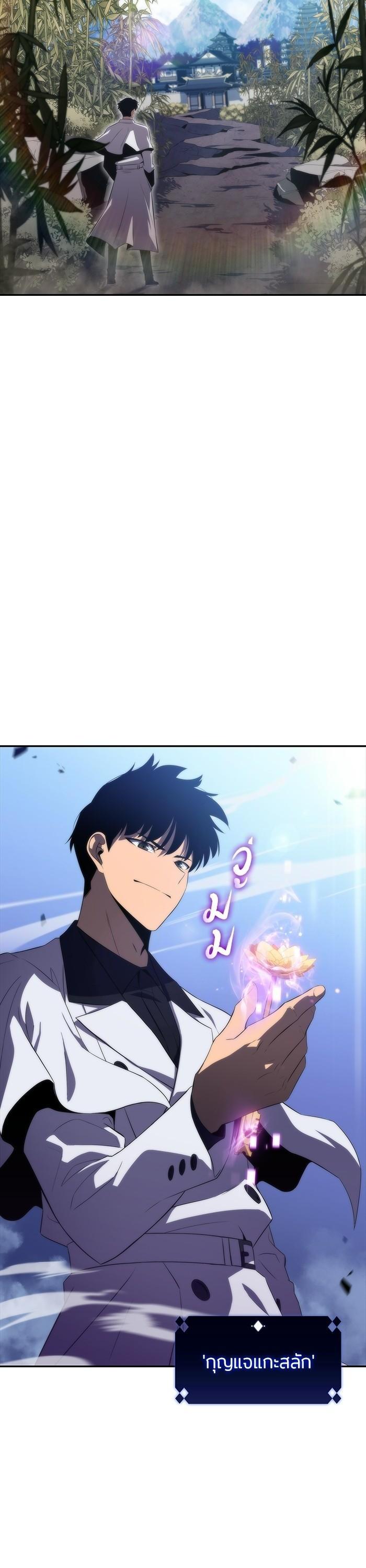 Manga-lc-com อ่านมังงะ อ่านการ์ตูน ออนไลน์ ฟรี Solo Max-Level Newbie ตอนที่ 1 2 3 4 5 6 7 8 9 10 11 12 13 14 ฟรี ไม่มีโฆษณา Manga-lc - อ่าน มังงะ อ่าน การ์ตูน ออนไลน์ อ่านมังงะ ฟรี