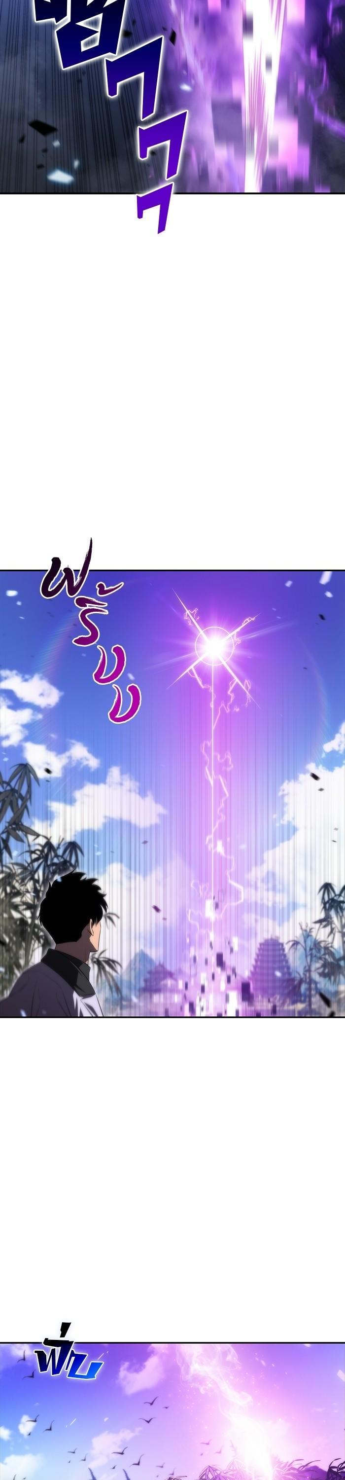 Manga-lc-com อ่านมังงะ อ่านการ์ตูน ออนไลน์ ฟรี Solo Max-Level Newbie ตอนที่ 1 2 3 4 5 6 7 8 9 10 11 12 13 14 ฟรี ไม่มีโฆษณา Manga-lc - อ่าน มังงะ อ่าน การ์ตูน ออนไลน์ อ่านมังงะ ฟรี