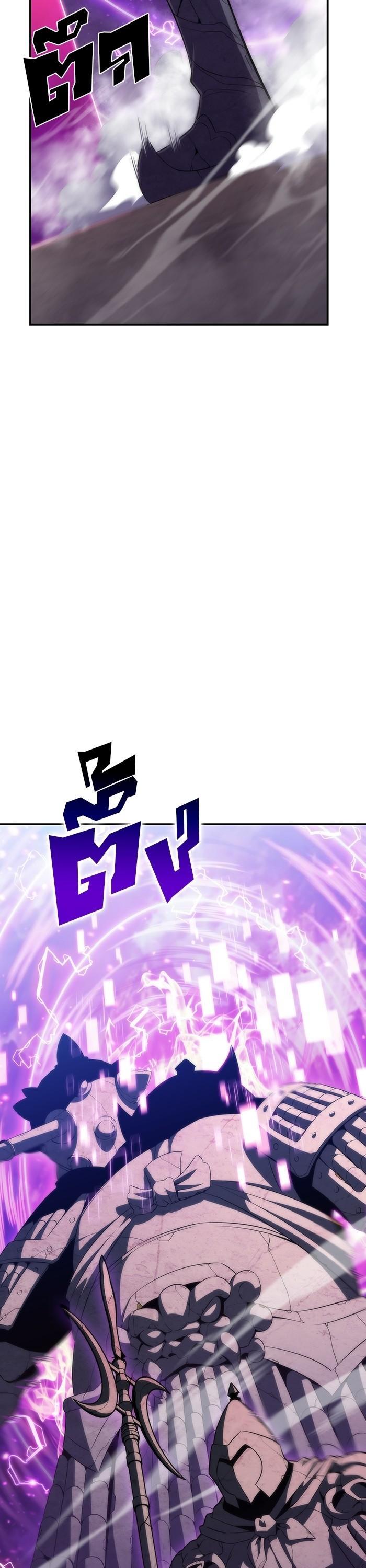 Manga-lc-com อ่านมังงะ อ่านการ์ตูน ออนไลน์ ฟรี Solo Max-Level Newbie ตอนที่ 1 2 3 4 5 6 7 8 9 10 11 12 13 14 ฟรี ไม่มีโฆษณา Manga-lc - อ่าน มังงะ อ่าน การ์ตูน ออนไลน์ อ่านมังงะ ฟรี